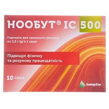 Нообут IC500 пор.д/орал.р-ну 500мг/доза саше 2.5г №10